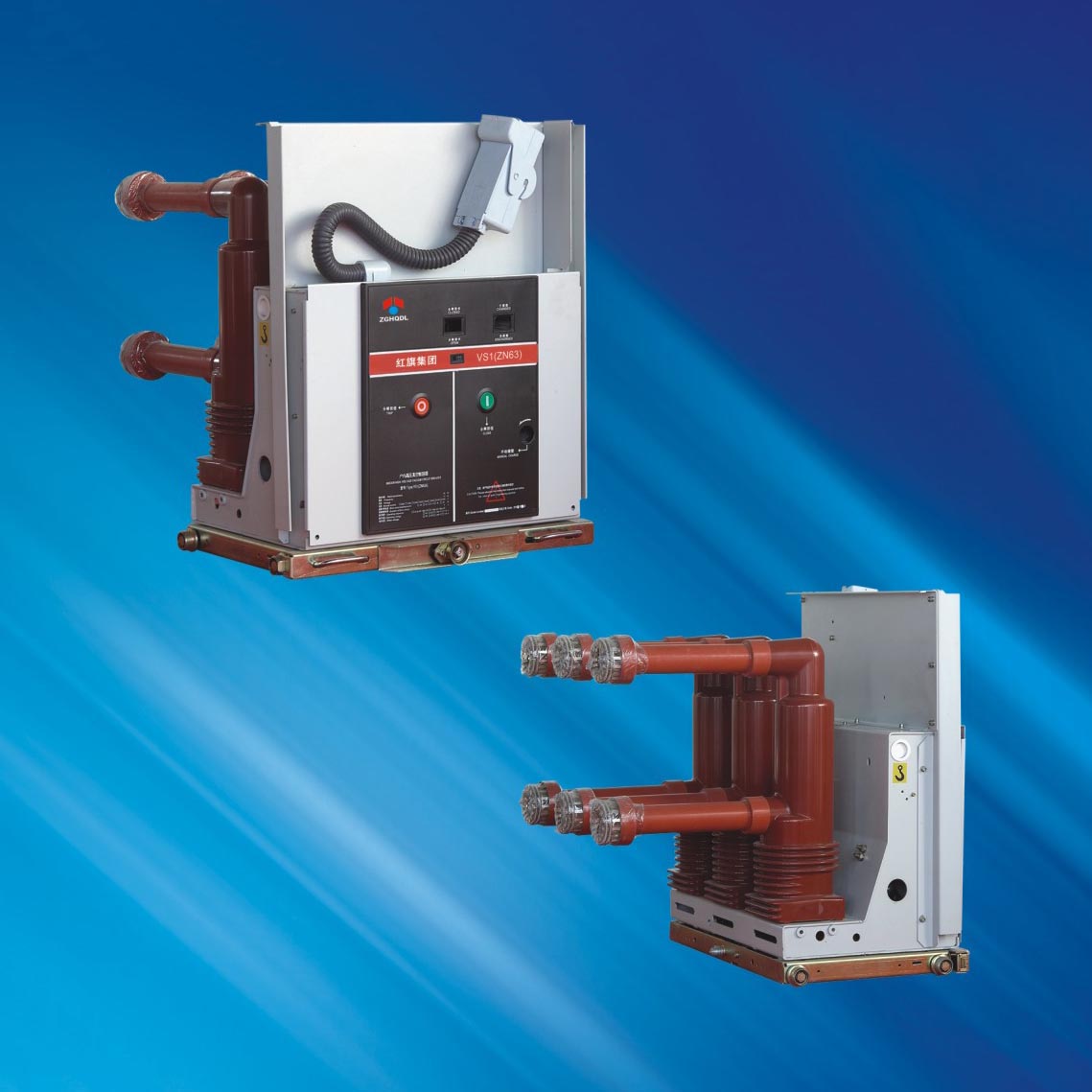VS1-24 Indoor high voltage vacuum circuit breaker