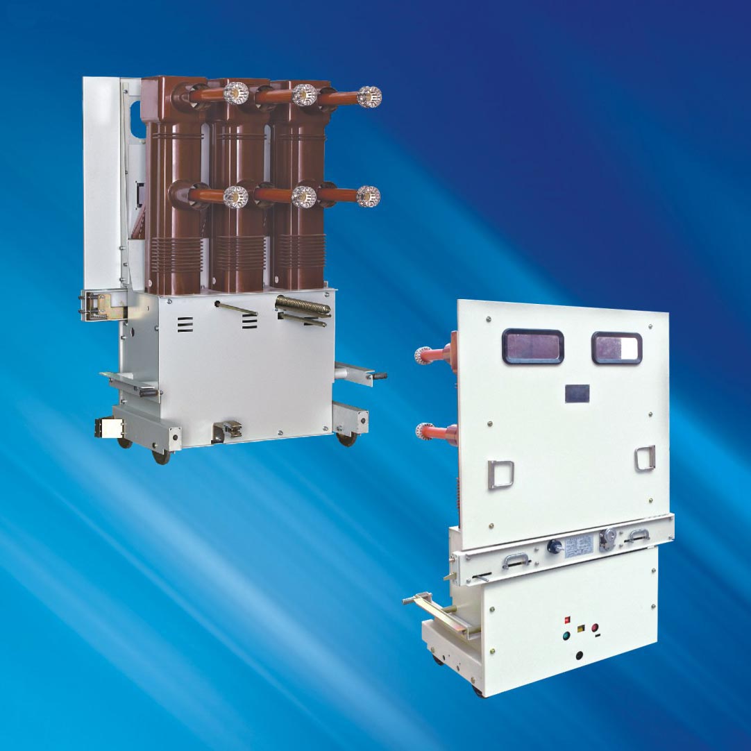 ZN85-40.5 or 2000-31.5 Indoor high voltage vacuum circuit breaker